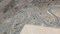 بعد أيام من فتحها.. الحوثيون يُفجرون عقبة "الحلحل" ويُغلقون الطريق الرابط بين محافظتي البيضاء وأبين