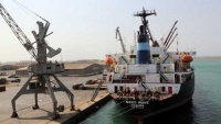 الحكومة تُعلن موافقة استثنائية لدخول عدد من سفن الوقود عبر ميناء الحديدة