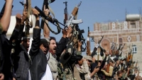 الحوثيون يرفضون بيان "مجموعة الرباعية" ويعتبروه محاولة لفرض وصاية على اليمن