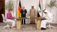 الإمارات وألمانيا.. تفاصيل اتفاقيات الغاز والأمونيا (ترجمة خاصة)