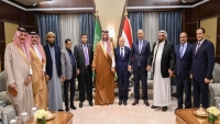 "الرئاسي" يلتقي بن سلمان بعد شهرين من خلافات حادة نشبت بين قيادة المجلس