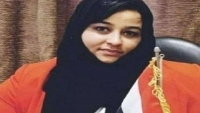 صنعاء.. الحوثيون يحيلون المختطفة "فاطمة العرولي" للجزائية بعد عام من إختطافها
