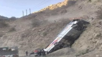 وفاة شخصين وإصابة العشرات اثر سقوط حافلة نقل جماعي من منحدر جبلي بنقيل القبيطة