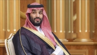 ولي العهد السعودي يغيب عن القمة العربية لـ"أسباب صحية"