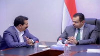 رئيس الوزراء يبحث مع محافظ الجوف أولوياته المقبلة بهدف إستعادة المحافظة من قبضة الحوثيين
