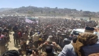 تشييع مهيب لجثمان "رباب بدير" في مدينة يريم بمحافظة إب