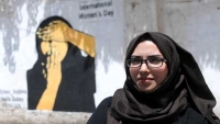 الفنانة اليمنية هيفاء سبيع تفوز بجائزة دولية مرموقة