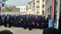 إب.. الحوثيون يوقفون مديرة مجمع "دارس" بعد تنفيذ نشاط بذكرى ثورتي سبتمبر وأكتوبر