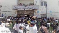 الحوثيون يواصلون إقالة مدراء مدارس في إب وإستبدالهم بعناصر حوثية