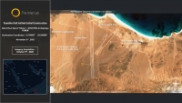 منصة دولية تكشف عن استحداثات عسكرية إماراتية في جزيرة عبدالكوري اليمنية