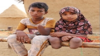 هكذا تدعم الأمم المتحدة الحوثيين بزرع الألغام التي تفتك باليمنيين..! (تقرير)