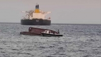 ضبط سفينة إيرانية تحمل مخدرات في سواحل سقطرى