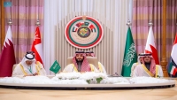 بن سلمان يؤكد دعم بلاده للجهود الأممية للتوصل إلى حل سياسي شامل للأزمة اليمنية