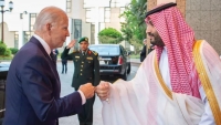 ذا إنترسبت: وقوف بايدن إلى جانب السعودية يؤدي إلى استئناف حرب شاملة باليمن بدلا من إيقافها