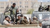 الحوثيون يحيلون أربعة ناشطين يوتيوبريين إلى محكمة أمن الدولة في صنعاء