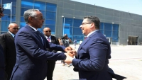 بن مبارك يصل العاصمة الصومالية لبحث العلاقات المشتركة بين البلدين