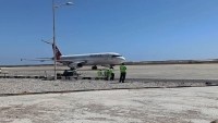 استئناف الرحلات الجوية في مطار الريان بالمكلا بعد سبع سنوات من التوقف