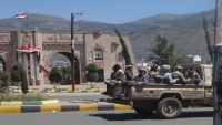 الحوثيون يختطفون العشرات بعد إقتحام منازلهم في إب