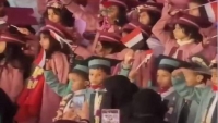 صنعاء.. الحوثيون يطردون أولياء الأمور من احتفالية أقامتها مدرسة أهلية بذريعة الإختلاط "فيديو"