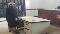 رايتس رادر تدين أحكاما حوثية جديدة بالسجن لمختطفين تزامنا مع مشاورات جنيف