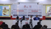 رابطة حقوقية: 153 مختطفا ماتوا تحت التعذيب في السجون اليمنية خلال خمسة اعوام