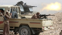 استمرار المعارك العنيفة بين الجيش والحوثيين في "حريب" جنوبي مأرب