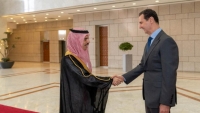 الأسد يتلقى دعوة رسمية من السعودية للمشاركة في القمة العربية