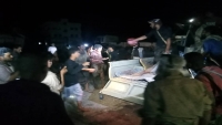مقتل وإصابة 11 شخصا بانفجار صهريج غاز في أبين