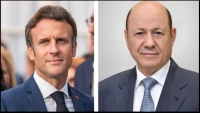 فرنسا تؤكد دعمها ومساندتها للوحدة اليمنية والوصول لحل سياسي لإنهاء الحرب