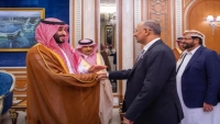 مصادر تكشف عن ضغوط سعودية على الانتقالي لمنع التصعيد في حضرموت
