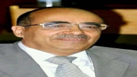 وفاة وزير الصحة الأسبق السياسي أحمد الأصبحي في صنعاء