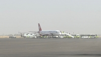 الحوثيون يختطفون قياديا في حزب المؤتمر أثناء وصوله مطار صنعاء