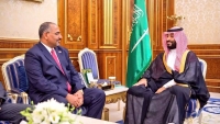 الغفوري: الصراع الإماراتي-السعودي سيتصاعد مستقبلا والانتقالي الخاسر الأكبر
