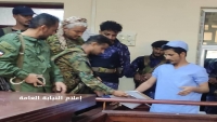 عدن.. محكمة تصدر حكما بالإعدام بحق "الغزالي" لقتله زوجته قبل أشهر