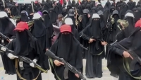 صنعاء.. جماعة الحوثي تختطف العديد من النساء بعد اقتحامها مركزا لتحفيظ القرآن الكريم