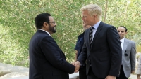 غروندبرغ يصل مأرب في أول زيارة له والعرادة يؤكد أن الحوثي ليس جاهزا للسلام