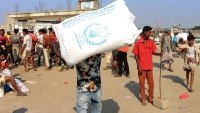الحوثيون يرفضون قرار برنامج الأغذية خفض مساعداته في المناطق الخاضعة لها