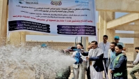 وكيل مأرب يفتتح 7 مشاريع مياه وصرف صحي