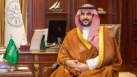 خالد بن سلمان يؤكد دعم المملكة لجهود التوصل إلى حل سياسي شامل في اليمن