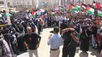 عدن.. وقفة احتجاجية في جامعة العلوم والتكنولوجيا تضامننا مع الشعب الفلسطيني