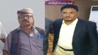 عدن.. مليشيا الانتقالي تواصل اختطاف قياديين اثنين في مجلس الحراك الثوري