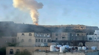 وسائل إعلامية: إسرائيل قصفت مخازن صواريخ دقيقة ومسيرات في صنعاء