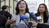 محكمة عسكرية تونسية تقضي بسجن المعارضة شيماء عيسى عاما مع وقف التنفيذ