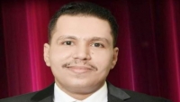 محامي يكشف عن إنتهاكات واسعة طالت الصحفي "أحمد ماهر" في سجون الانتقالي