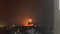 القيادة المركزية تنفذ ضربات ضد سفينتين مسيرتين وثلاثة صواريخ للحوثيين
