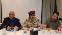 وزير الدفاع يشدد على عمل اللجنة العسكرية والأمنية لتوحيد رواتب القوات المسلحة