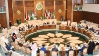 البرلمان العربي يؤكد على ضرورة وقف الصراعات والحروب بالمنطقة العربية