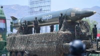 خبير صواريخ أمريكي يُعلّق على إعلان الحوثيين امتلاكهم صواريخ "فرط صوتية"