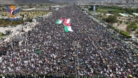 تظاهرات حاشدة في اليمن تضامنا مع فلسطين وللمطالبة بوقف الحرب على غزة