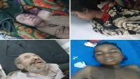 حقوق الإنسان تدين جريمة "رداع" وتدعو غروندبرغ لإدانة انتهاكات الحوثيين وتوفير الحماية للمدنيين